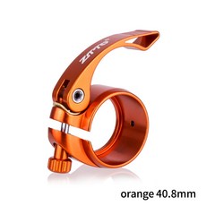 ZTTO MTB 접이식 자전거 시트 트 클램프 퀵릴리즈 장치 초경량 튜브 마운트 39 8 40 8mm 33 9mm, JX072 40 8mm Orange, 1개