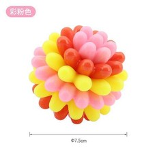 狗狗磨牙互動玩具球, 彩粉色, 1個
