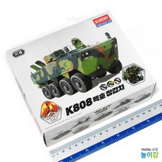 4D키트 K808 백호 차륜형 장갑차 15405 /4D퍼즐 백호장갑차 퍼즐
