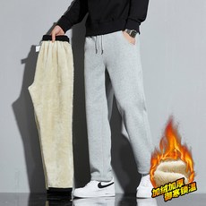 M-7XL 升級秋冬新款羊羔絨內里刷毛運動褲 男女款居家發熱休閒直筒褲 加絨加厚韓版大尺碼保暖長褲
