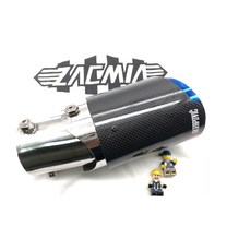 Akrapovic 碳纖維 藍鈦 可調角度 排氣管 尾飾管, 入口51mm-出口89mm(亮光)