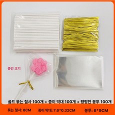 앙금틀 화과자고명틀 양갱틀 어항금붕어틀 일본 일본직배송, 1개, 1개입