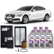 G80 RG3 가솔린 휘발유 2.5 터보 20-27년식 (순정에어필터+순정오일필터+ 모빌 합성유)3종세트 7L