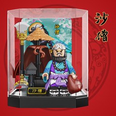 沙悟淨積木玩具 經典西遊記角色 益智拼砌積木 安全無毒材質 培養創造力, 如圖, 1個