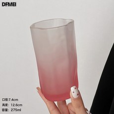 DFMEI 磨砂玻璃家用水杯設計感漸變粉咖啡杯小衆設計威士忌啤酒杯, 1個