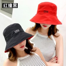 그물 붉은 어부 모자 여성 조커 여름 모자 봄과 가을 조수 양면 넓은 태양 모자, 한 어부의 모자-빨간색 히트 블랙, 1개