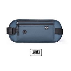 健行腰包, 深藍