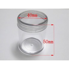 투명 플라스틱 둥근 상자 보석 구슬 보관 케이스 작은 용기 항아리