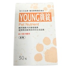 現代百益康 活力漾寶30錠/中大型犬/10-40kg/老犬保養, 1個, 老年, 30顆