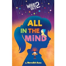 [5] Disney/Pixar Inside Out 2: All in the Mind [hardcover]