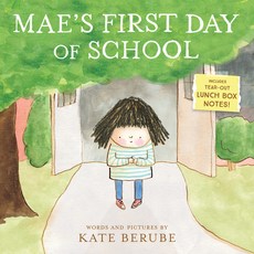 (영문도서) Mae's First Day of School Paperback, Abrams Books for Young Readers, English, 9781419752421