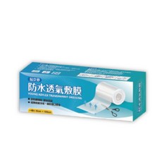 貼立舒 防水薄膜隨意剪急救絆