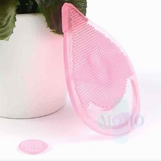 모모 실리콘 피지제거기