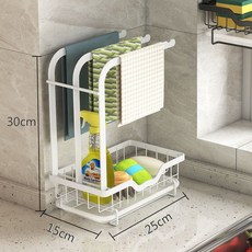 台灣出貨 高低桿抹布架 廚房置物架 免打孔臺麵壁掛分區收納海綿瀝水架 洗碗布收納, 三杆白色檯面款【寬15, 1個