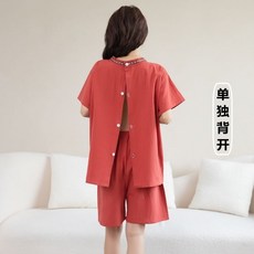 純棉汗蒸服 艾灸服 推拿服 理療服 足浴服 按摩服 養生服 居家服, 磚紅色-單背開女款,5XL大碼