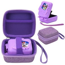 MGZNMTY Bitzee 비트지 디즈니 인터랙티브 장난감 디지털 애완동물 및 보호 스킨 커버 새로운 Bitsy 전자 가상 반려동물용 휴대용 케이스 실리콘 (퍼플), Purple