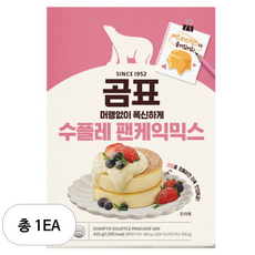곰표 수플레 팬케익믹스, 1개, 420g