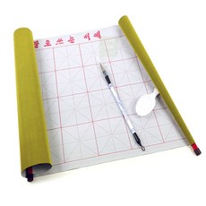 엘피스디자인 물로 쓰는 서예 연습판 재사용 서예 연습판