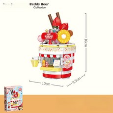 블럭 창의력 혼합색상 클래식 테크닉 키덜트, 1개, 스트로베리