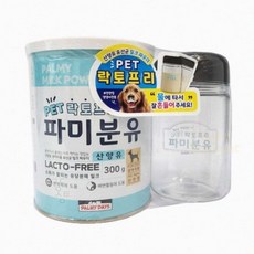 LM6 파미데이즈 파미분유 300g 강아지산양유분말 강아지수분보충제
