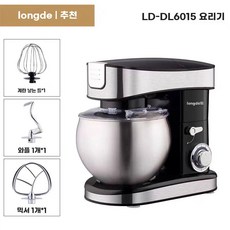 업소용 반죽기 전동 믹서기 스텐반죽 빵집 거품기 베이커리, 1, A. 국내용 9리터 용량 + 홍콩 말레이시아 싱가포르