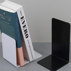 짱시즌스 북엔드 책장정리대, 화이트