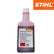 STIHL 스틸 2행정 2싸이클오일 1박스(20개) 스틸오일 450ml 독일생산정품 식물성오일 혼합비율50:1, 1개