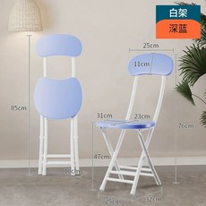 접이식 등받이 의자 의자 이동식 사무실 접이식 쿠션 다용도, L. 업그레이드된 강화된 단단한 표면 모델 등받이가 있