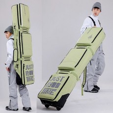스노우보드 가방 무소음 보드 바퀴 백팩 롤러 더블 스키, 뉴 그라스 그린, 1개