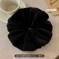 好買先生 乾髮毛巾大腸髮圈 吸水速乾 柔軟親膚, 1個, 黑色, 黑色