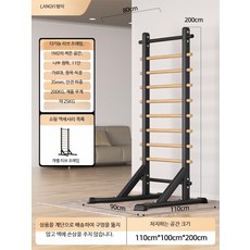 벽걸이 철봉 가정용 턱걸이 풀업바 무타공 홈트 운동기구, 2_A타입 블랙