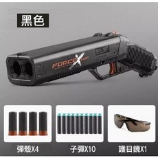 仿真安全軟彈槍 兒童玩具槍 仿真子彈模型槍 拋殼軟彈槍 兒童槍, 黑色, 1個