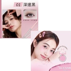 CHIOTURE稚優泉, 1個, 眼線膠筆01深邃黑+腮紅01活力白桃