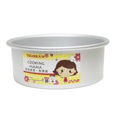三箭牌 TRIARROW 6吋/8吋 直身活動蛋糕模 戚風蛋糕模 烘焙用具, 1組入