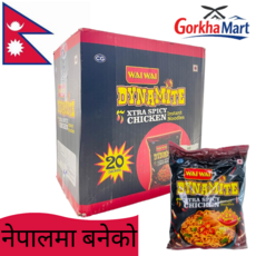 Waiwai dynamite extra spicy chicken Local Nepali spicy noodles Waiwai Nepal spicy noodles ramen, 1박스