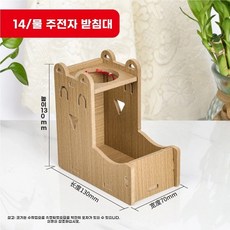 30일 동안 1158개 판매 햄스터 가구 골든 햄스터 계단 오르기 플랫폼 작은 고슴도치 루, 1개, O. 웃는 얼굴 물병 거치대