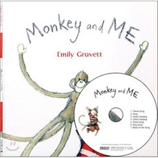 Pictory Set IT-10 / Monkey and Me NEW, 투판즈