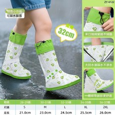 正雨兒童防水鞋套 32cm 高筒 雨天防滑耐磨 適用學童上學, XL【適合34-35鞋碼】厚鞋拍大一碼