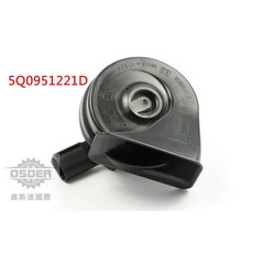 OSDER 汽車喇叭 適用於 GOLF POLO T6 Q3, 低音