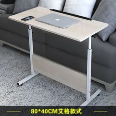 이동식 단상 높이조절 각도 악보대 보면대 독서대 접이식, D. 80x40cm 클래식 아이거