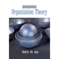 CLASSICS OF ORGANIZATION THEORY 8/E, 1個