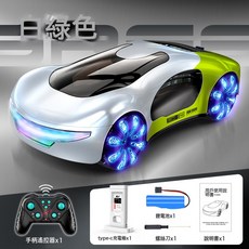 DIU 新品EV新能源漂移遙控車雙噴霧音樂跑馬燈特技車手勢感應遙控玩具, 1個, E600【白綠色】單遙控+EV充電樁:如圖