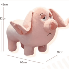 可愛粉紅豬造型公仔玩偶坐凳, 飛天豬-無輪款【優選品質】內嵌實木凳子