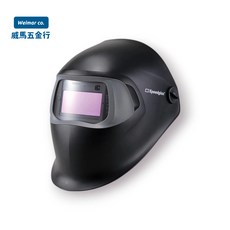威馬五金 3M 液晶自動變色面罩 Speedglas 100V 電焊面罩 自動感光面罩, 優惠價