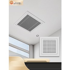 자바라문 점검구 환기구 홀딩도어 접이식문