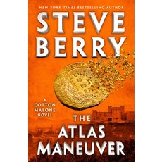 (영문도서) The Atlas Maneuver Paperback, Grand Central Publishing, English, 9781538771716