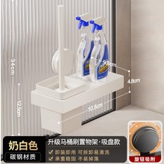 吸盤馬桶刷家用無死角新款壁掛式廁所專用刷子衛生間清潔神器, 如图