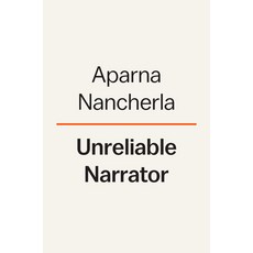 (영문도서) Unreliable Narrator: Me Myself and Imposter Syndrome Hardcover, Viking, English, 9781984879806