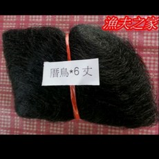 漁夫之家 厝鳥網 / 鳥網，兒童科學實驗教具，生態觀察，DIY組裝，環保材質, 1個, 6丈