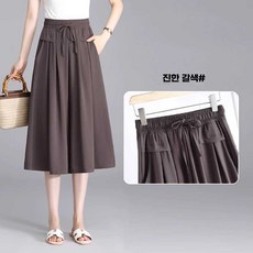 7부 치마바지 슬림핏 와이드 레그 팬츠 캐주얼 하이웨스트, 1개, 16. 다크브라운 퀼로트 2XL (145-160)